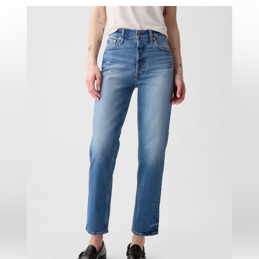Gap jeans NWT